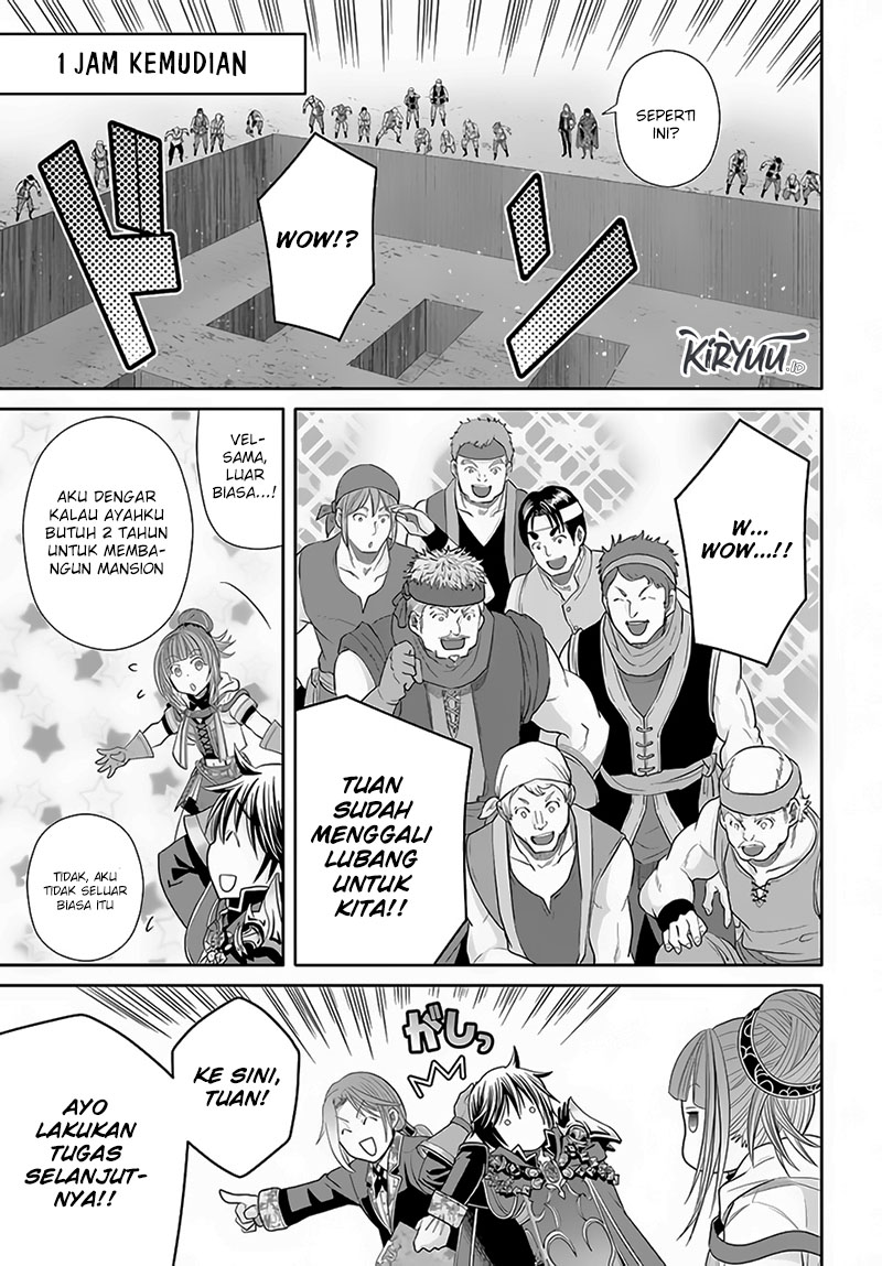 Hachinan Tte Sore Wa Nai Deshou Chapter 74