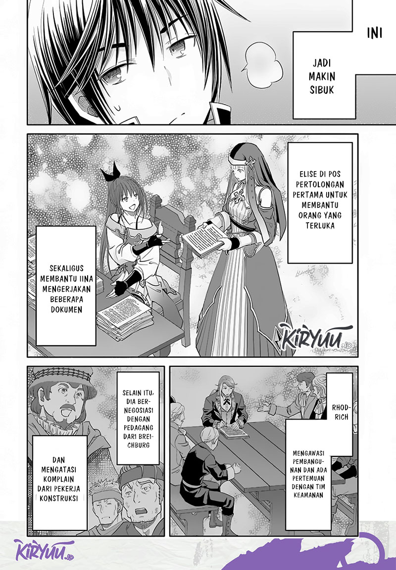 Hachinan Tte Sore Wa Nai Deshou Chapter 74