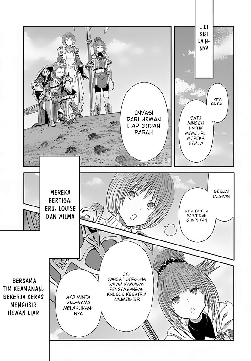 Hachinan Tte Sore Wa Nai Deshou Chapter 74