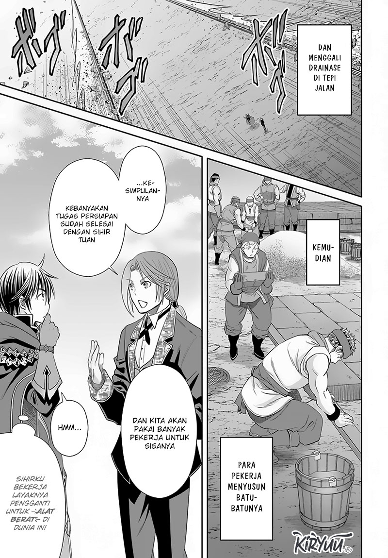 Hachinan Tte Sore Wa Nai Deshou Chapter 74