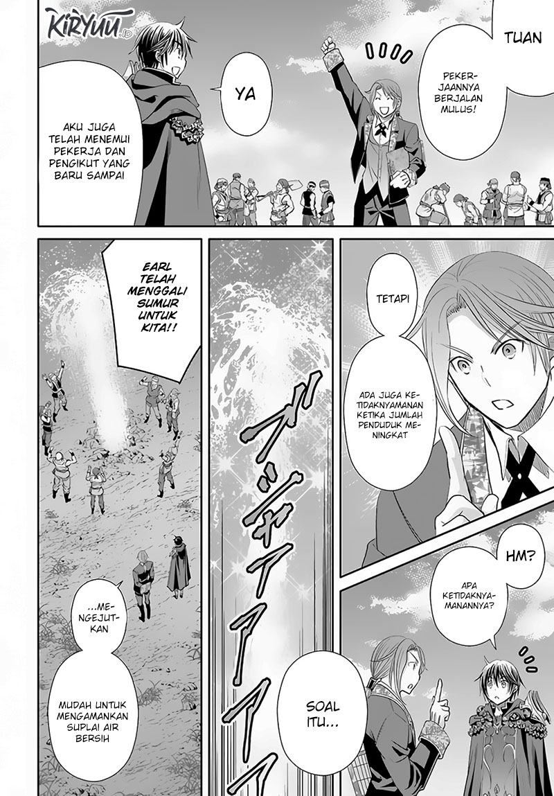 Hachinan Tte Sore Wa Nai Deshou Chapter 74