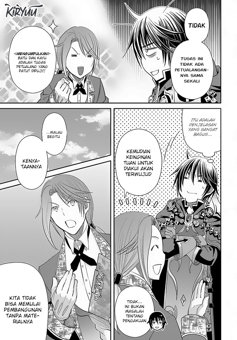 Hachinan Tte Sore Wa Nai Deshou Chapter 74