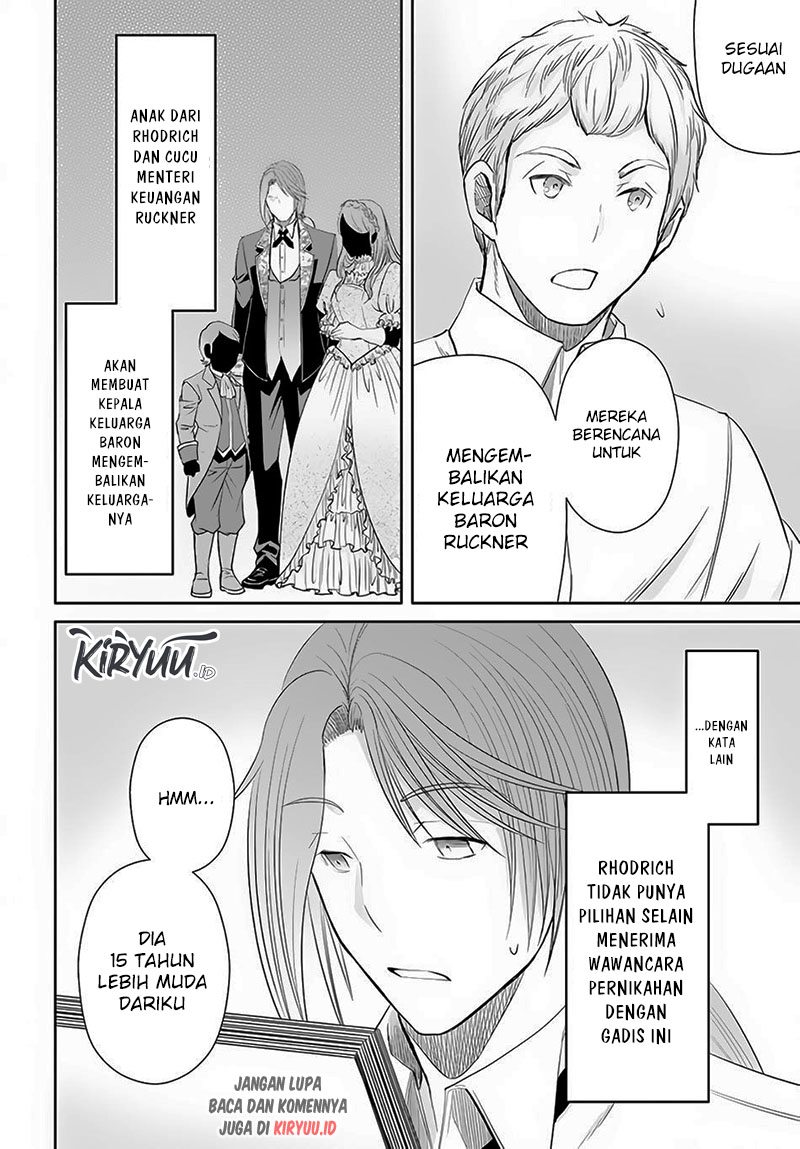 Hachinan Tte Sore Wa Nai Deshou Chapter 76