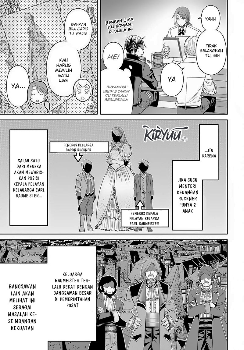 Hachinan Tte Sore Wa Nai Deshou Chapter 76