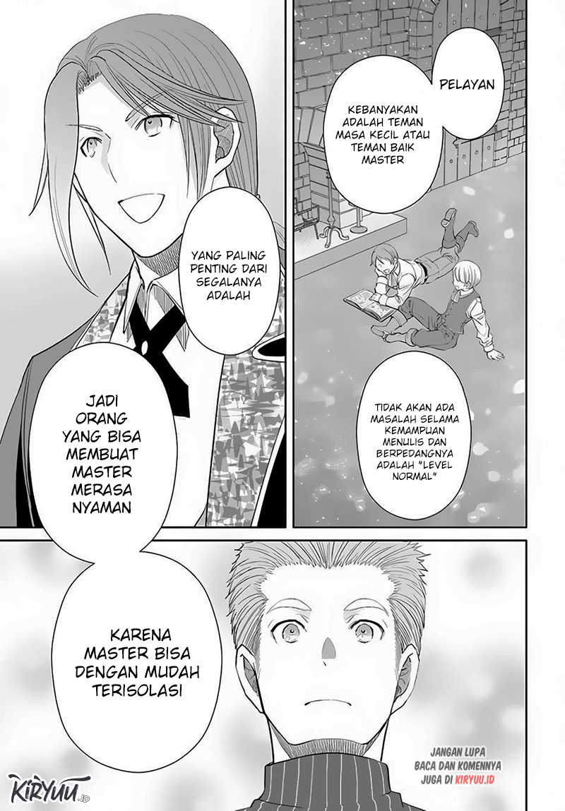 Hachinan Tte Sore Wa Nai Deshou Chapter 76