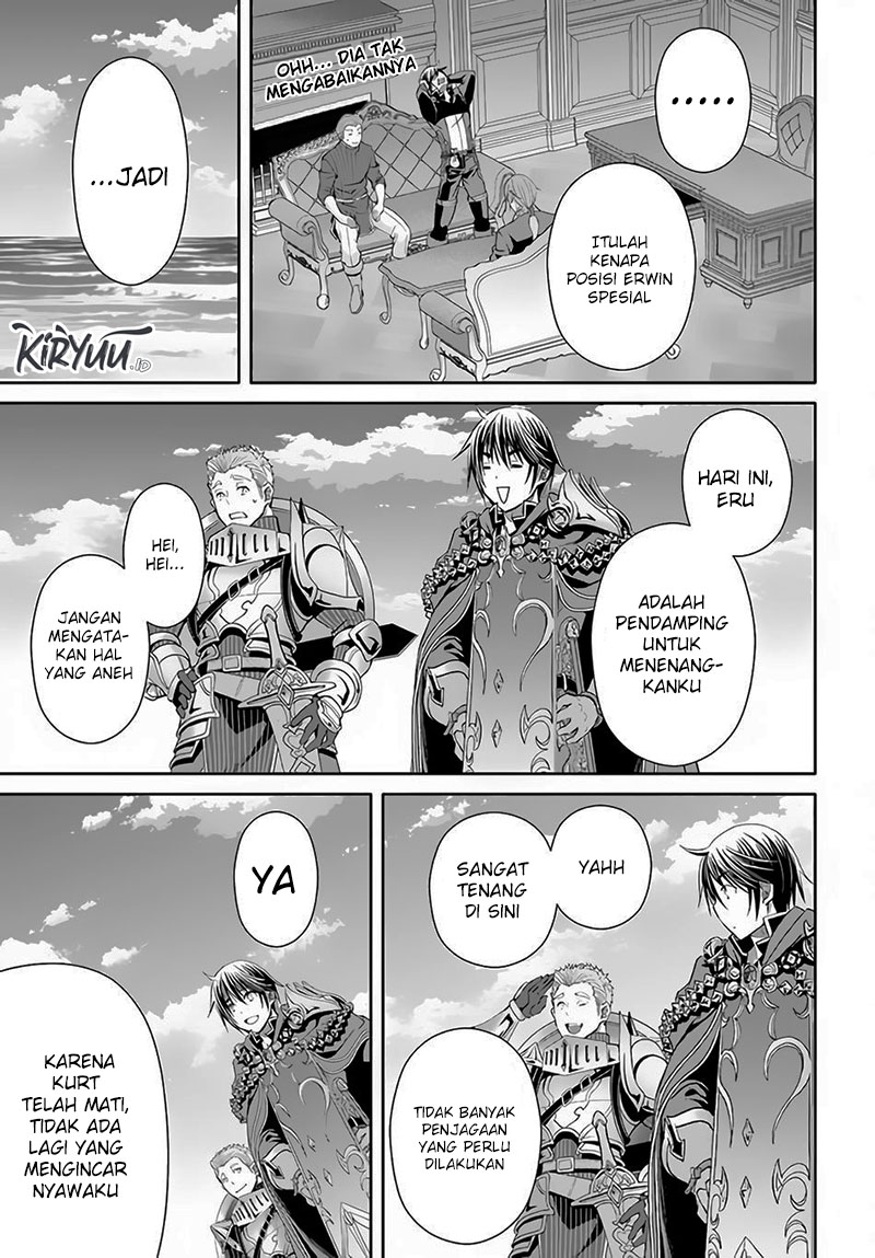 Hachinan Tte Sore Wa Nai Deshou Chapter 76