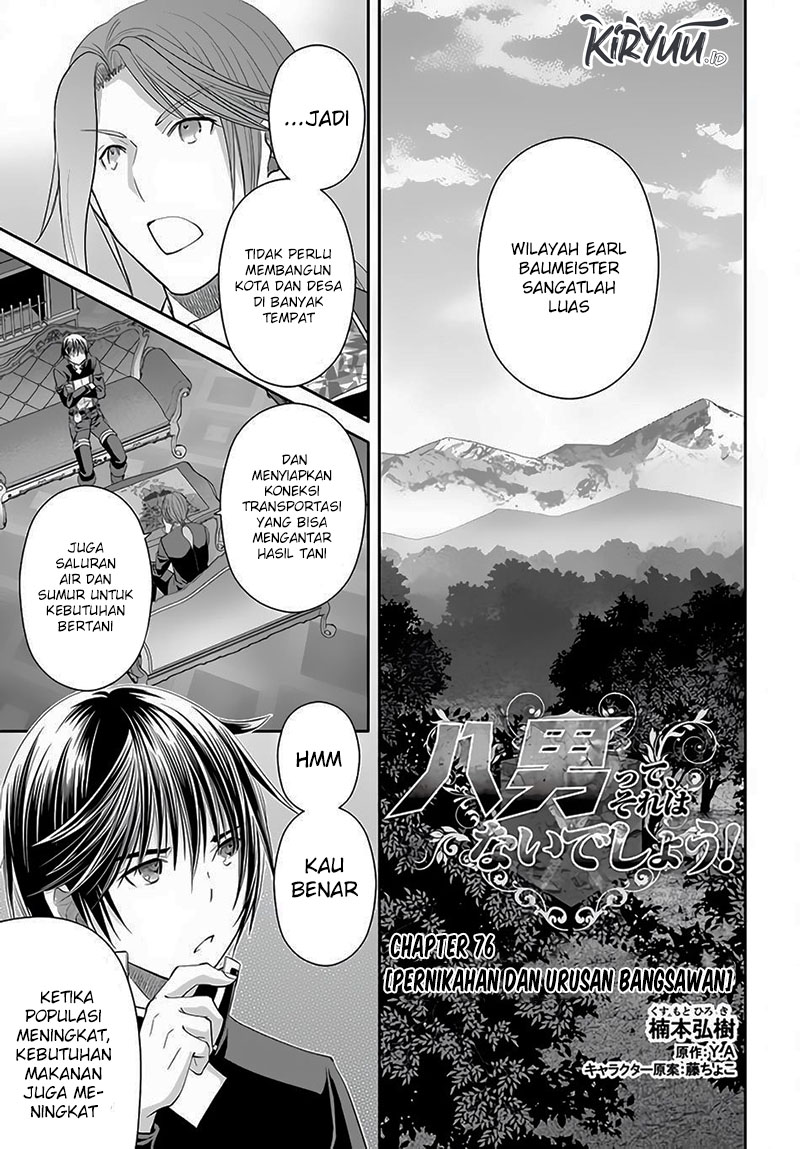 Hachinan Tte Sore Wa Nai Deshou Chapter 76