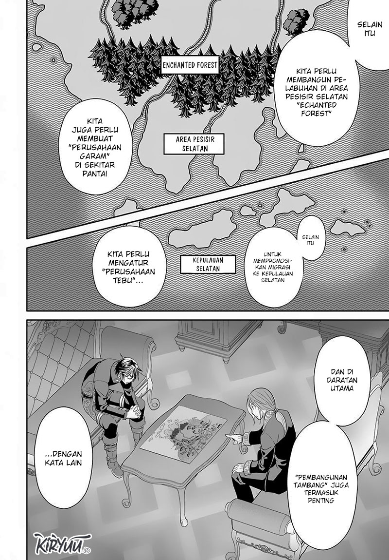 Hachinan Tte Sore Wa Nai Deshou Chapter 76