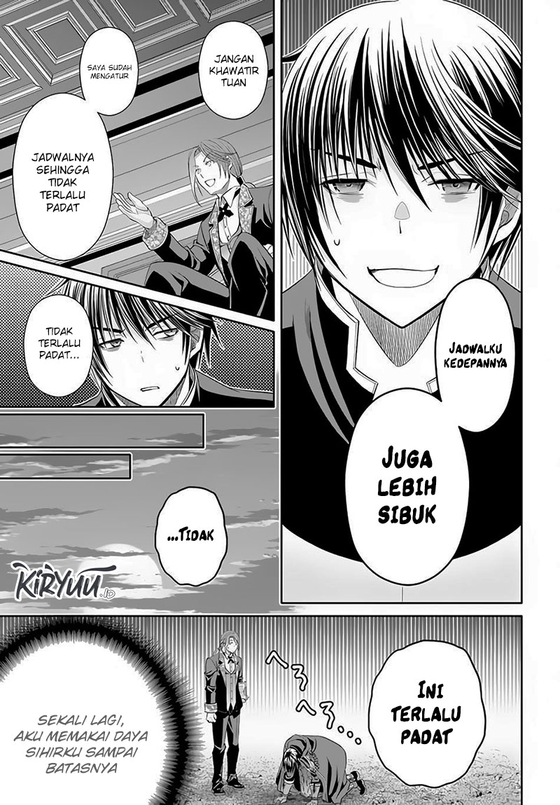 Hachinan Tte Sore Wa Nai Deshou Chapter 76