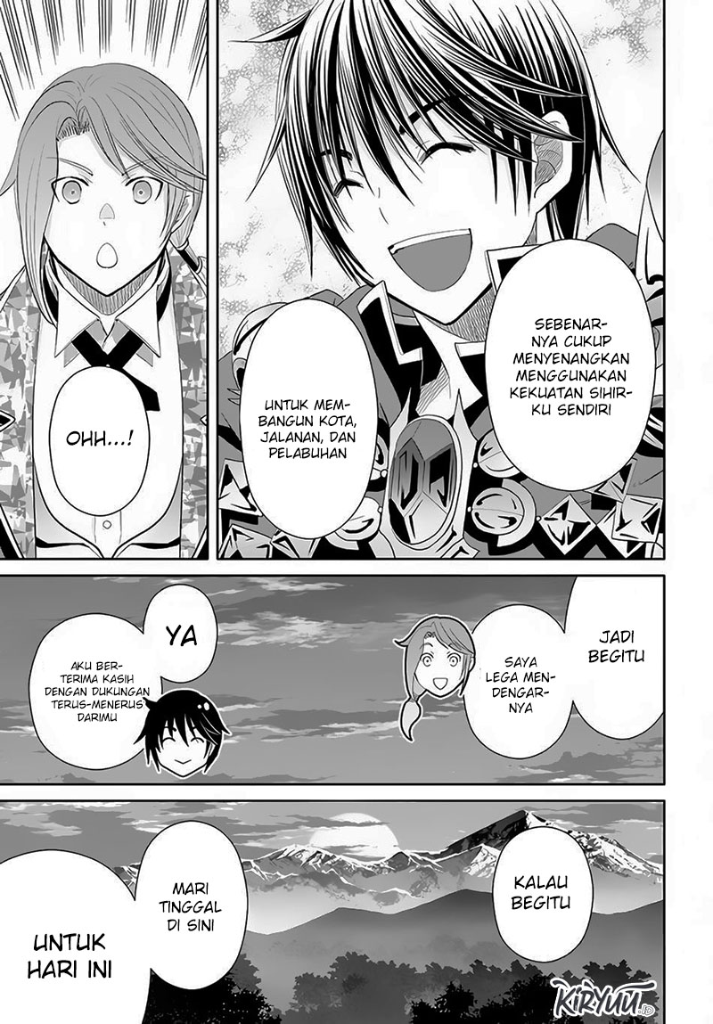 Hachinan Tte Sore Wa Nai Deshou Chapter 76