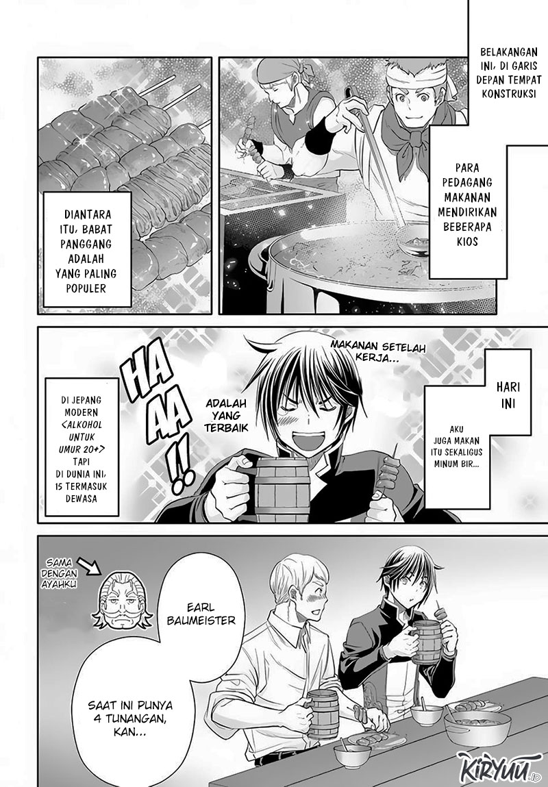 Hachinan Tte Sore Wa Nai Deshou Chapter 76