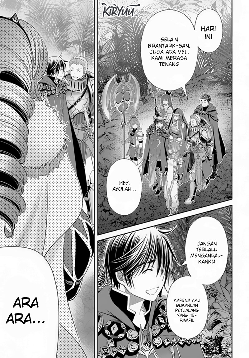 Hachinan Tte Sore Wa Nai Deshou Chapter 77