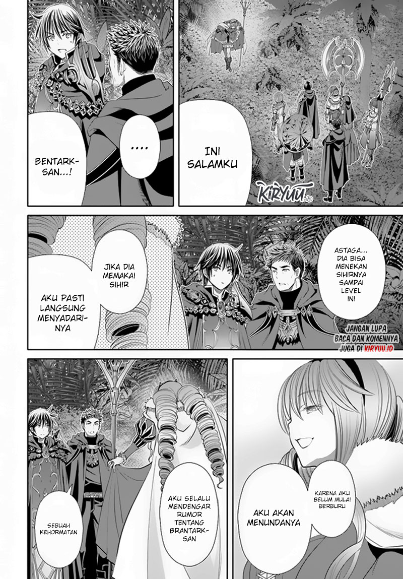 Hachinan Tte Sore Wa Nai Deshou Chapter 77