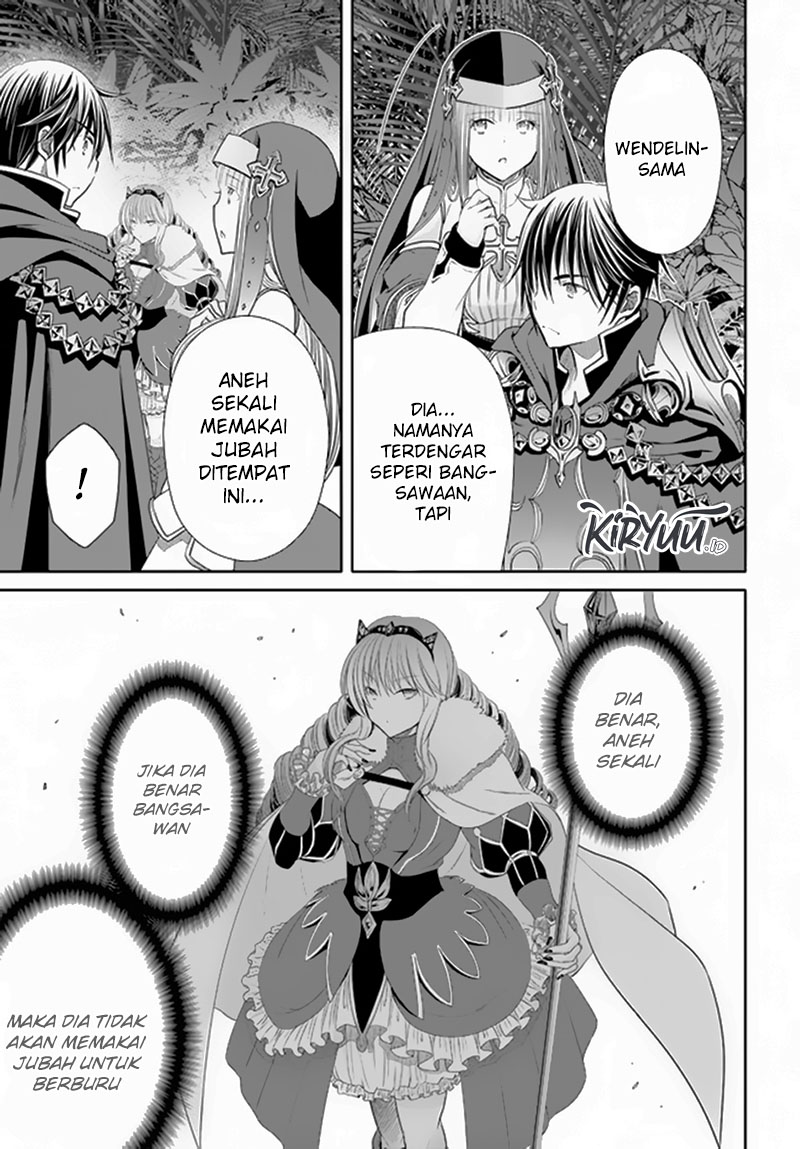 Hachinan Tte Sore Wa Nai Deshou Chapter 77