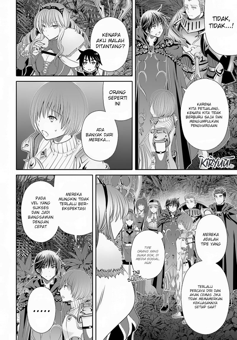 Hachinan Tte Sore Wa Nai Deshou Chapter 77