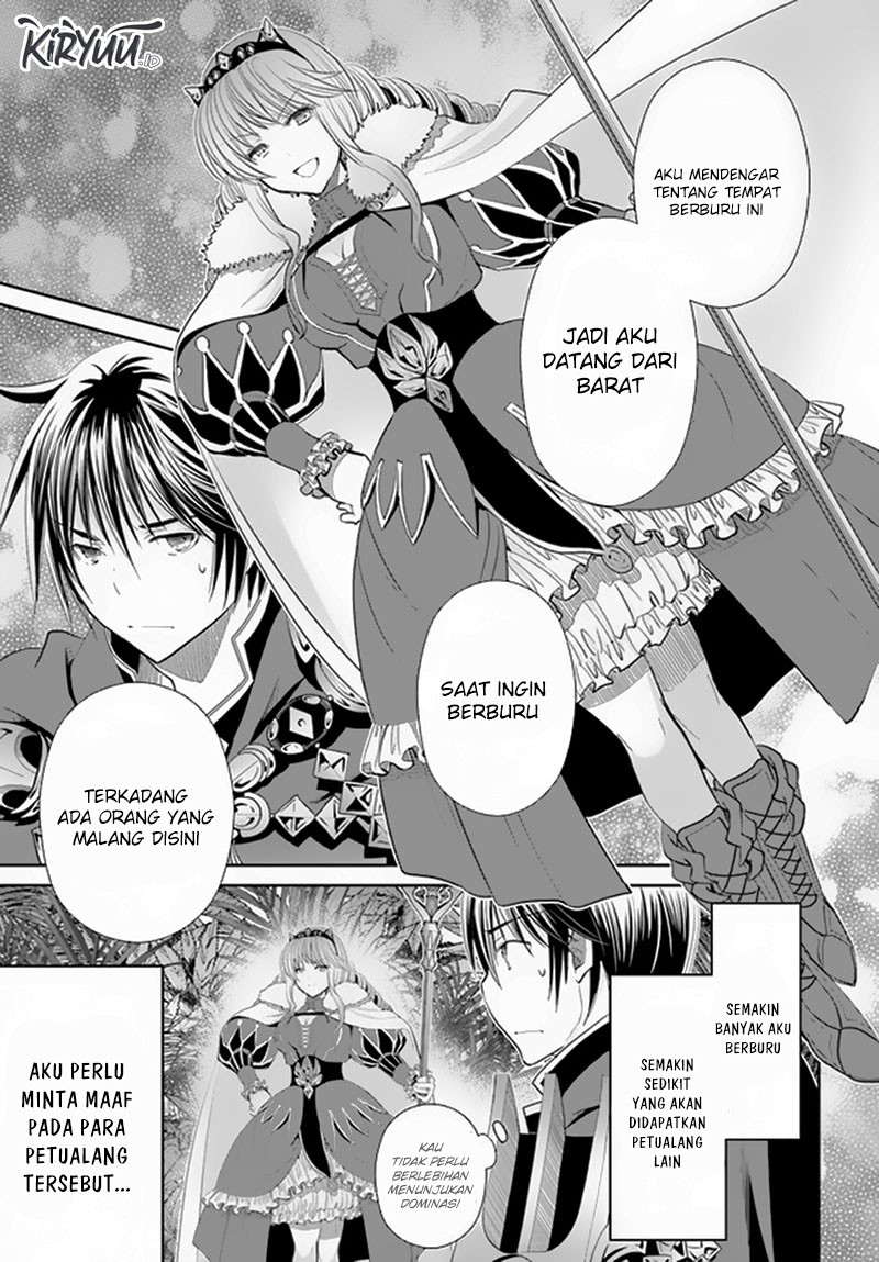 Hachinan Tte Sore Wa Nai Deshou Chapter 77