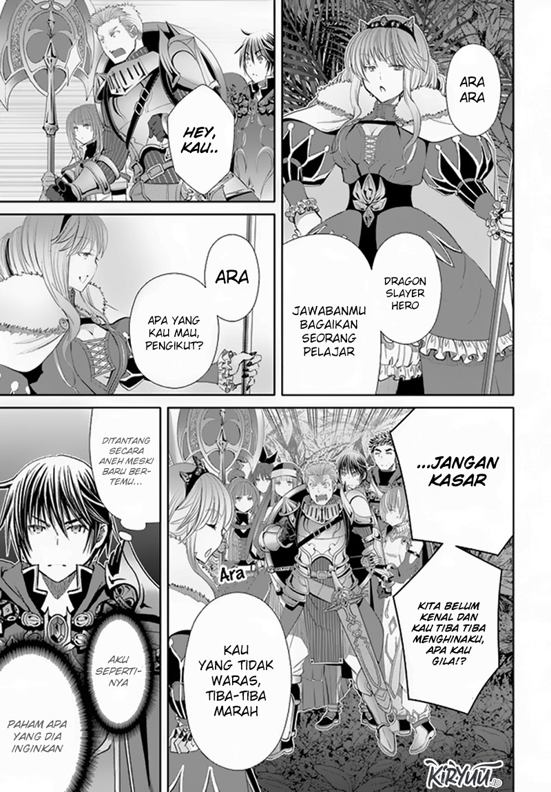 Hachinan Tte Sore Wa Nai Deshou Chapter 77