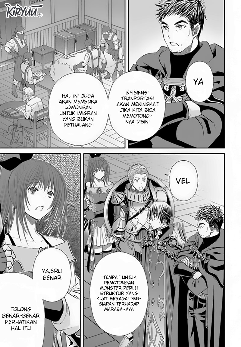 Hachinan Tte Sore Wa Nai Deshou Chapter 77