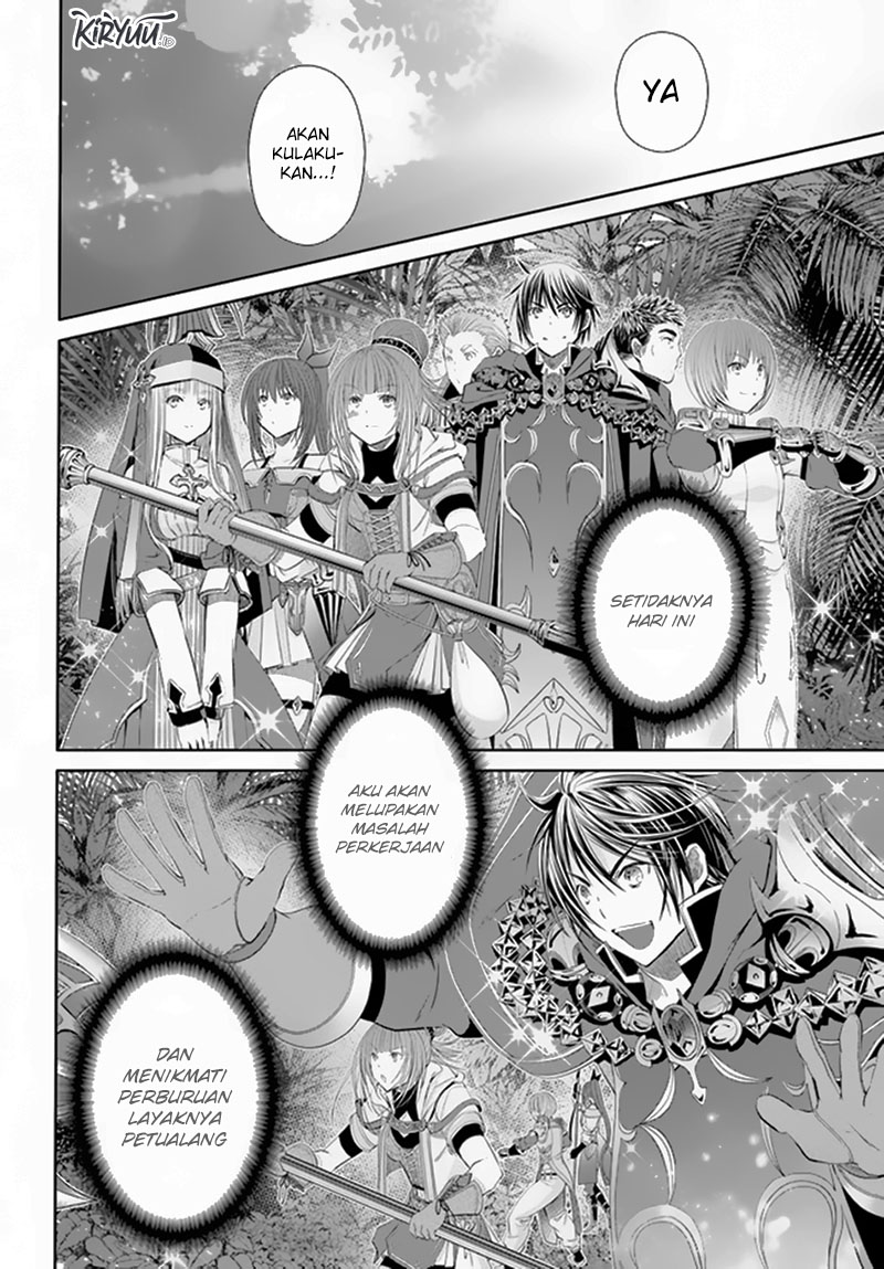 Hachinan Tte Sore Wa Nai Deshou Chapter 77