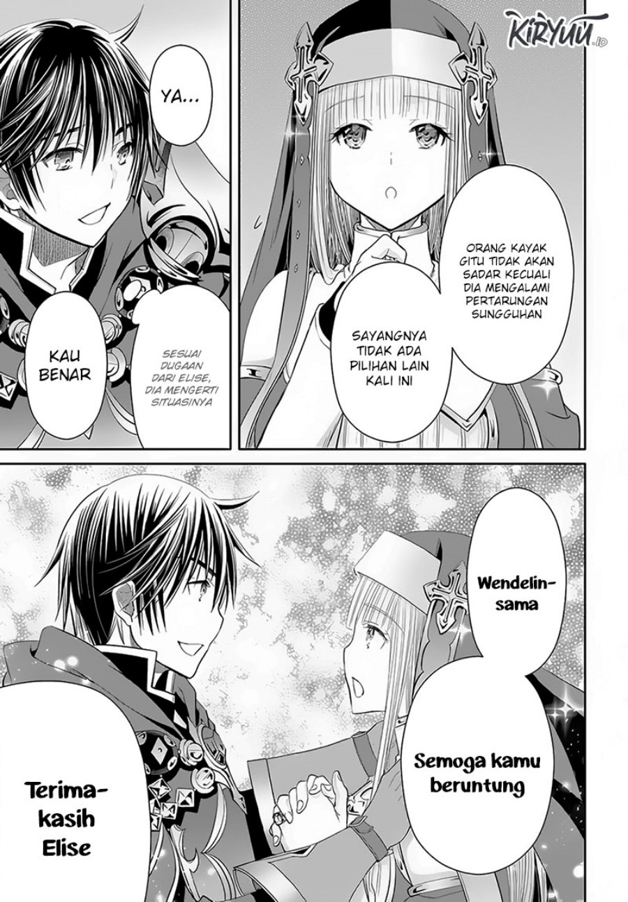 Hachinan Tte Sore Wa Nai Deshou Chapter 78