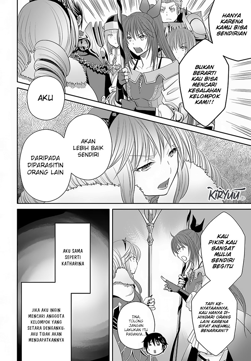 Hachinan Tte Sore Wa Nai Deshou Chapter 80