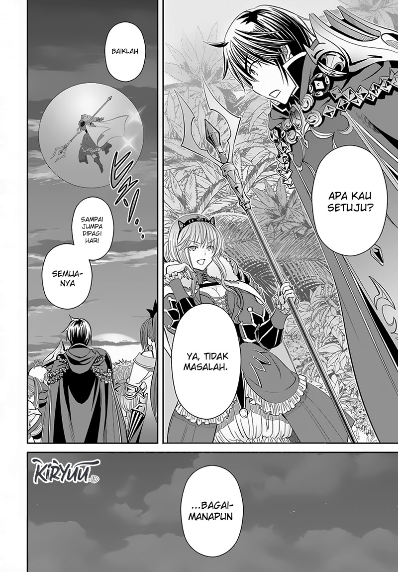 Hachinan Tte Sore Wa Nai Deshou Chapter 80