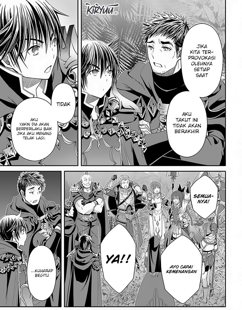 Hachinan Tte Sore Wa Nai Deshou Chapter 80