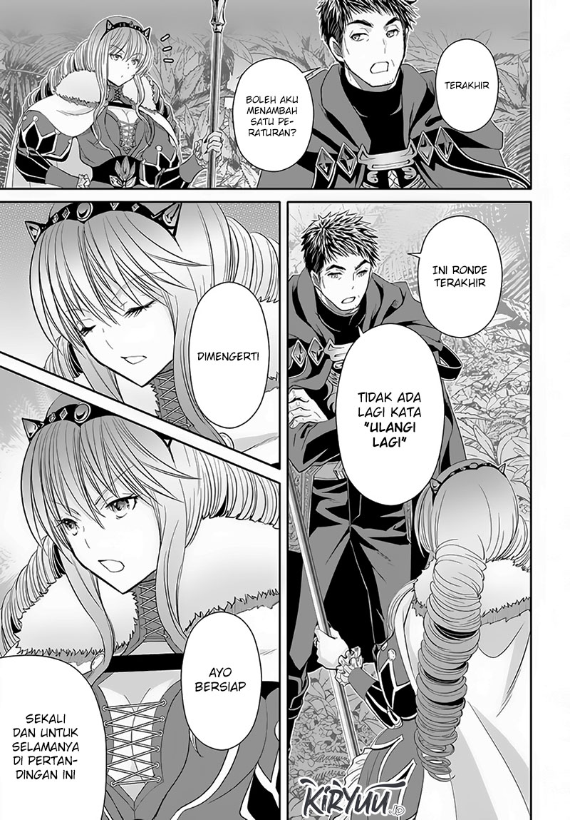 Hachinan Tte Sore Wa Nai Deshou Chapter 80