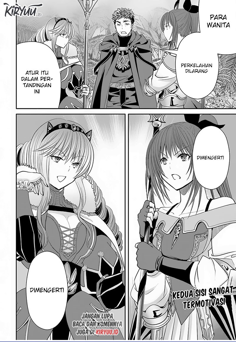 Hachinan Tte Sore Wa Nai Deshou Chapter 80