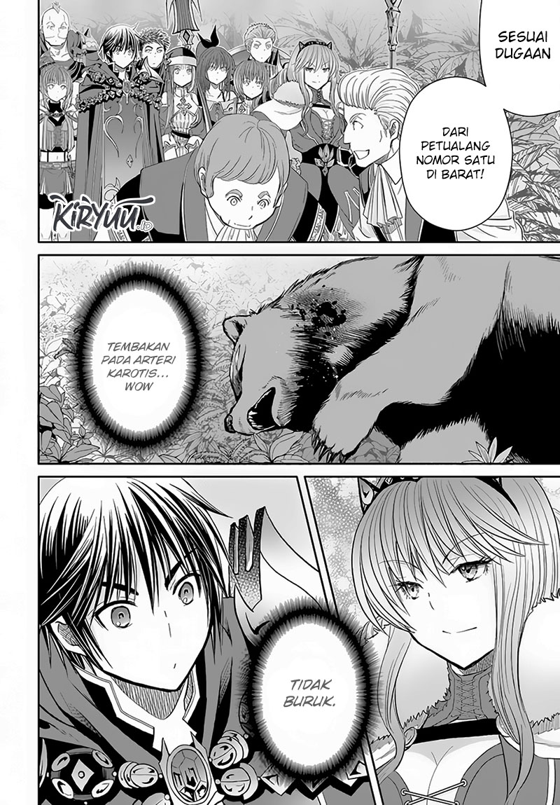 Hachinan Tte Sore Wa Nai Deshou Chapter 80