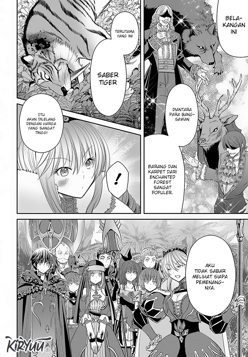 Hachinan Tte Sore Wa Nai Deshou Chapter 80