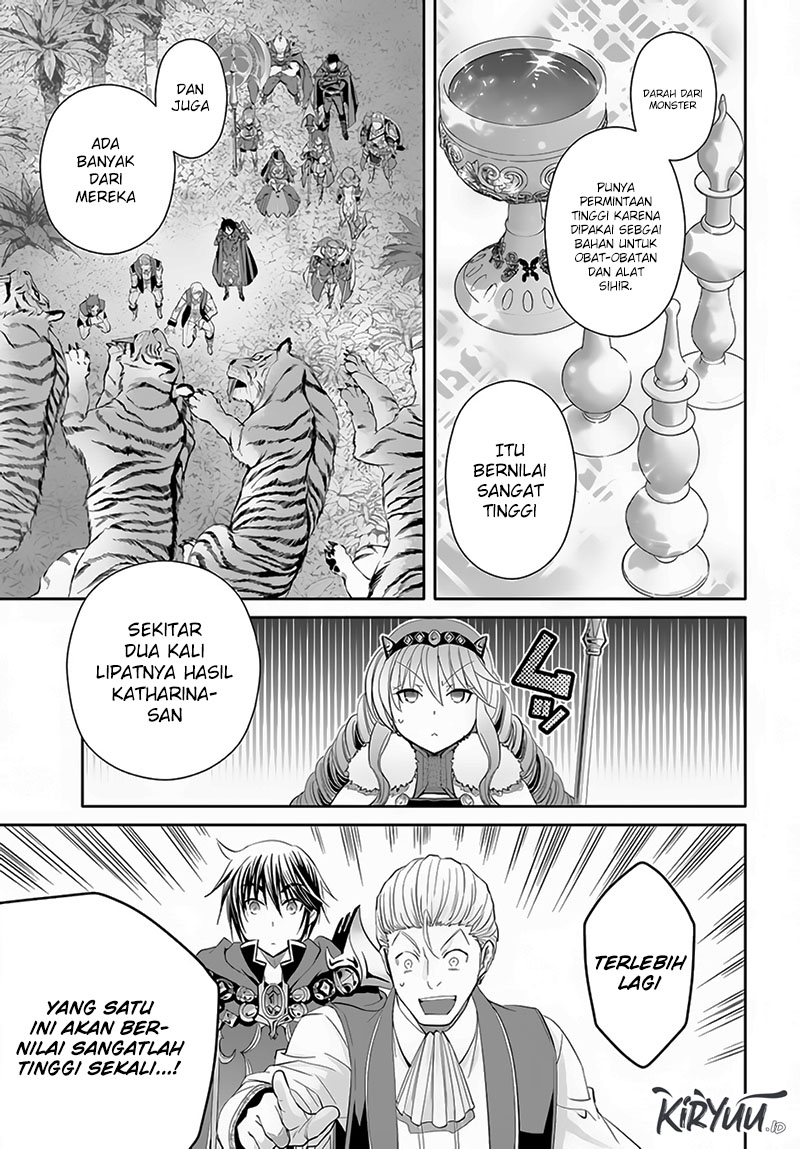 Hachinan Tte Sore Wa Nai Deshou Chapter 80