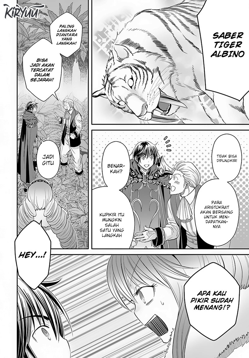 Hachinan Tte Sore Wa Nai Deshou Chapter 80