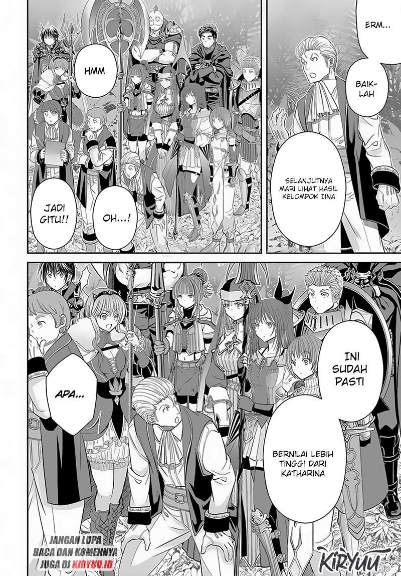 Hachinan Tte Sore Wa Nai Deshou Chapter 81