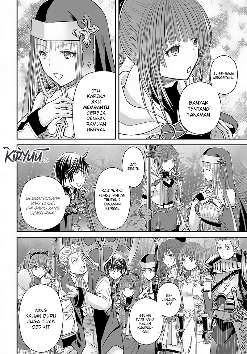 Hachinan Tte Sore Wa Nai Deshou Chapter 81