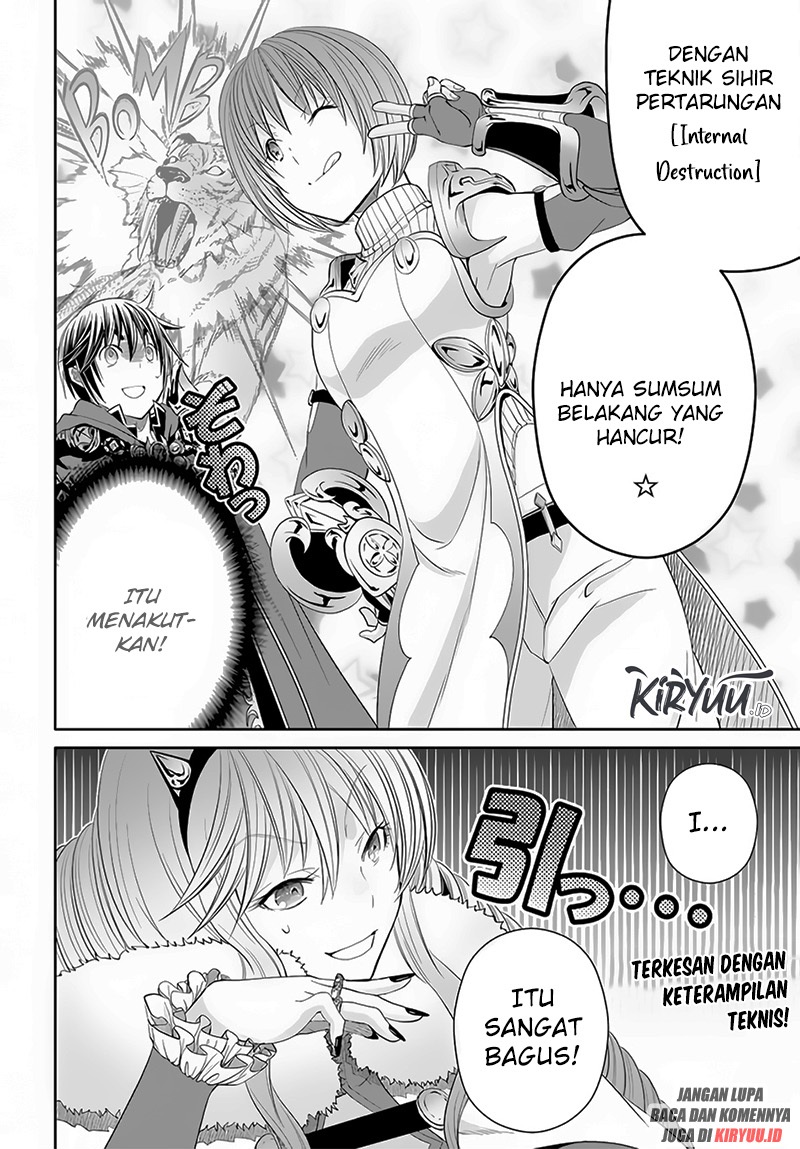 Hachinan Tte Sore Wa Nai Deshou Chapter 81