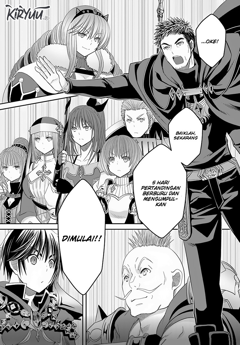 Hachinan Tte Sore Wa Nai Deshou Chapter 81