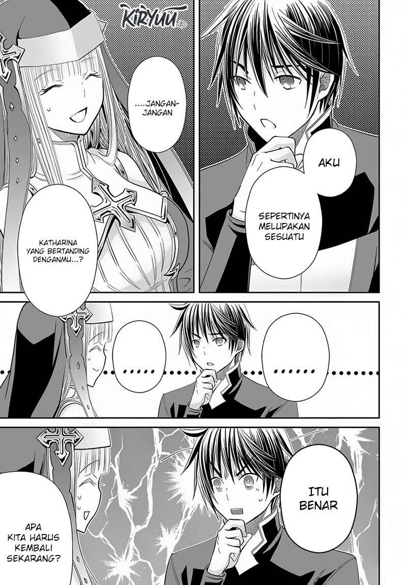 Hachinan Tte Sore Wa Nai Deshou Chapter 82