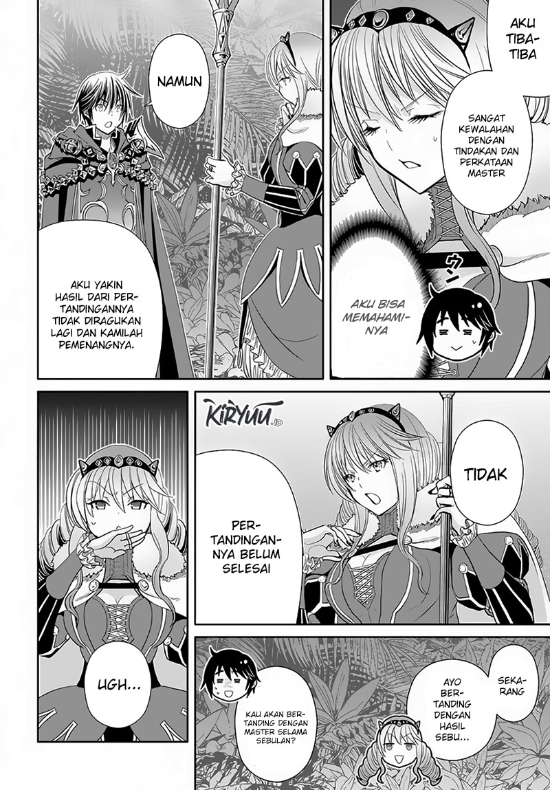 Hachinan Tte Sore Wa Nai Deshou Chapter 82