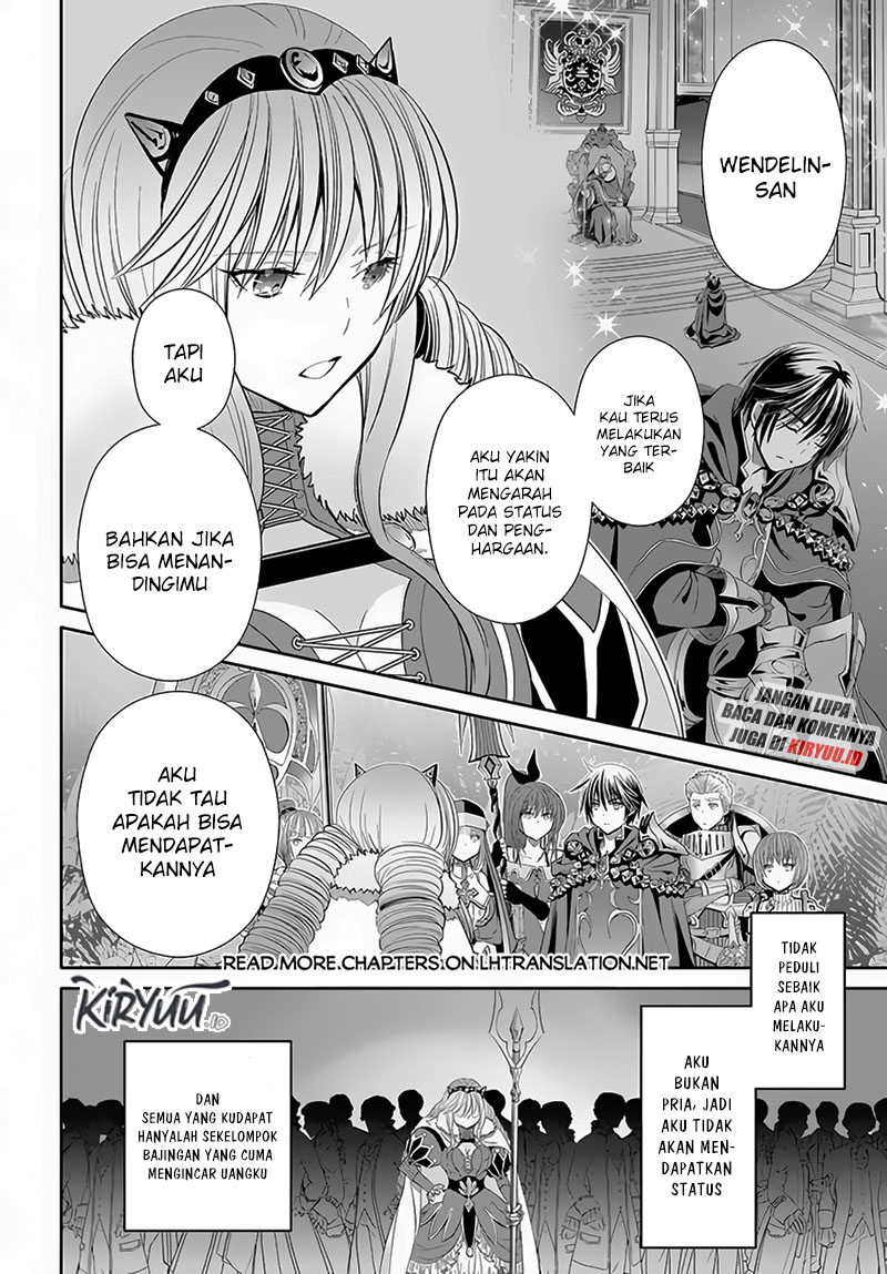 Hachinan Tte Sore Wa Nai Deshou Chapter 82