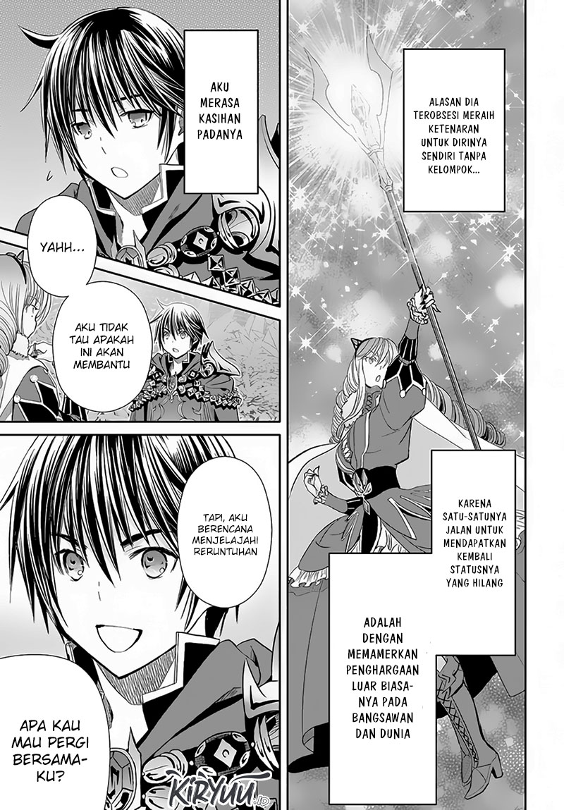 Hachinan Tte Sore Wa Nai Deshou Chapter 82