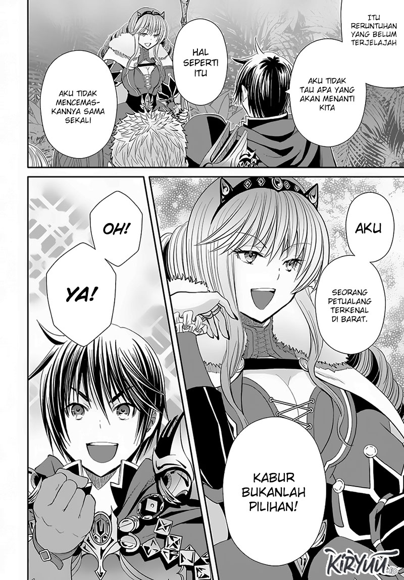 Hachinan Tte Sore Wa Nai Deshou Chapter 82