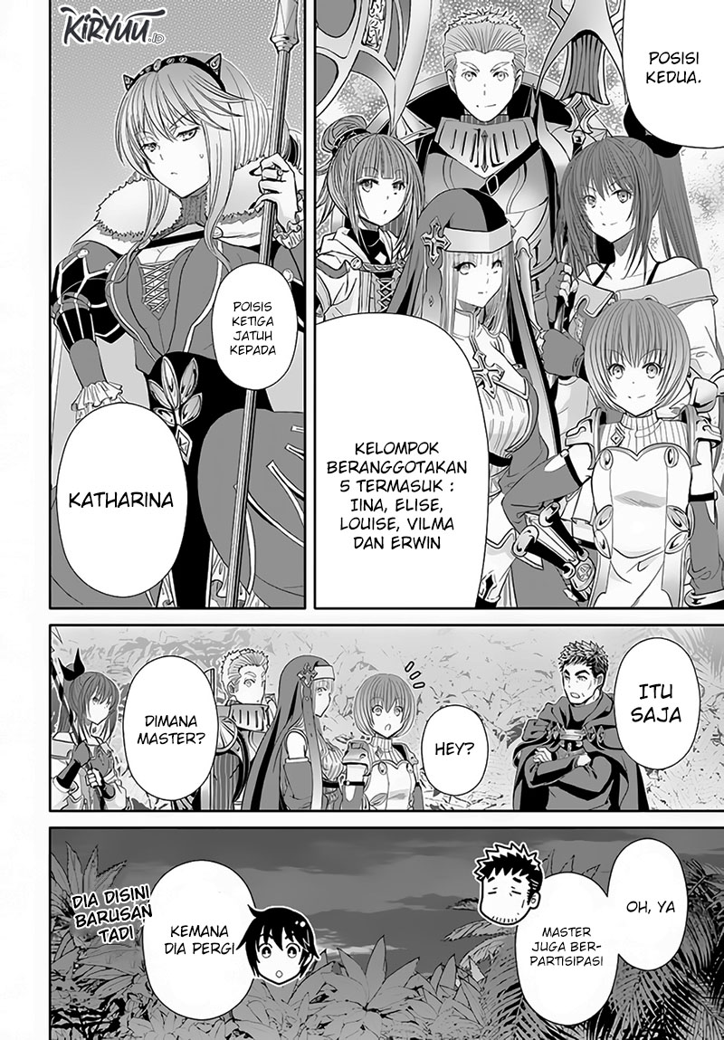 Hachinan Tte Sore Wa Nai Deshou Chapter 82