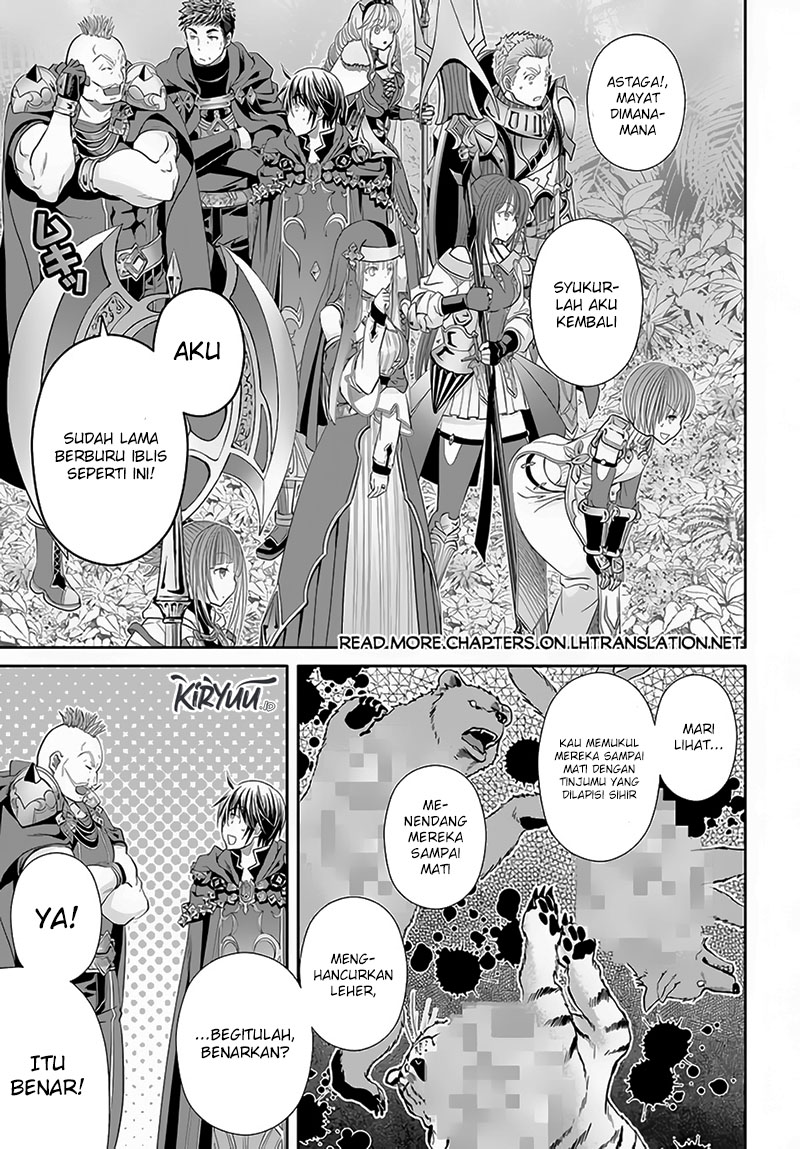 Hachinan Tte Sore Wa Nai Deshou Chapter 82