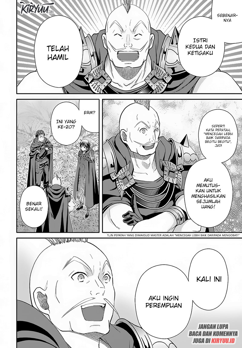 Hachinan Tte Sore Wa Nai Deshou Chapter 82