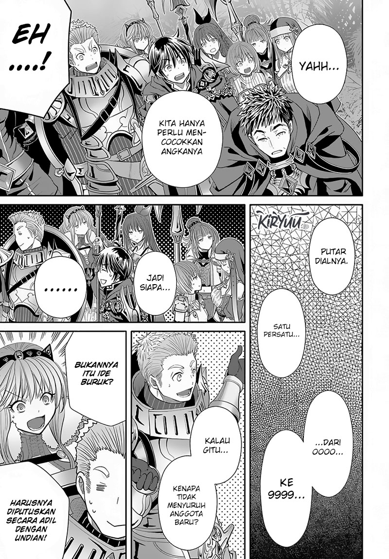 Hachinan Tte Sore Wa Nai Deshou Chapter 83