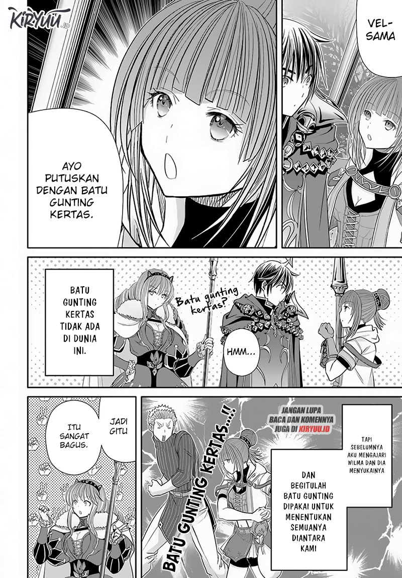 Hachinan Tte Sore Wa Nai Deshou Chapter 83