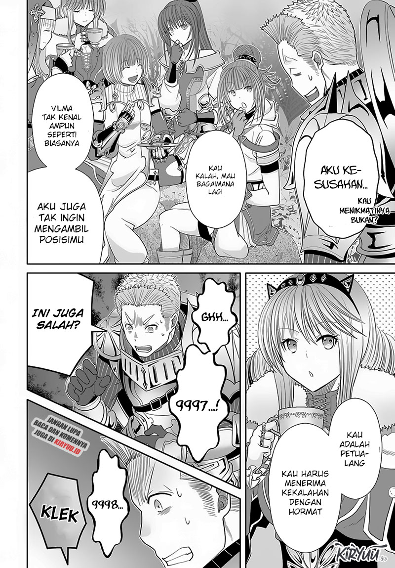 Hachinan Tte Sore Wa Nai Deshou Chapter 83