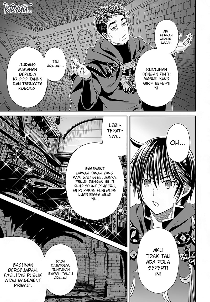 Hachinan Tte Sore Wa Nai Deshou Chapter 83