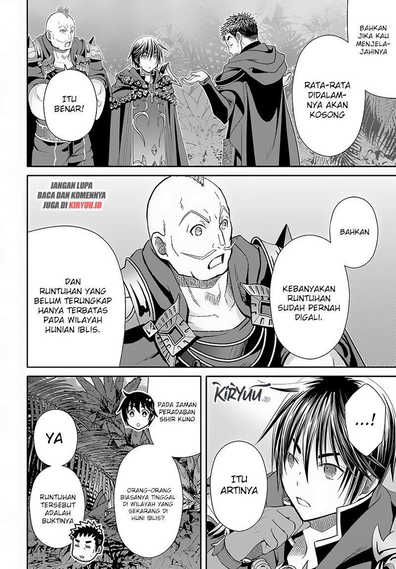 Hachinan Tte Sore Wa Nai Deshou Chapter 83